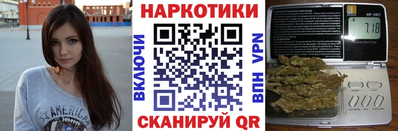 Где продают наркотики Самара А ПВП  Бошки Шишки  Мефедрон  ГАШИШ  Лсд 25  omg сайт  КОКАИН 