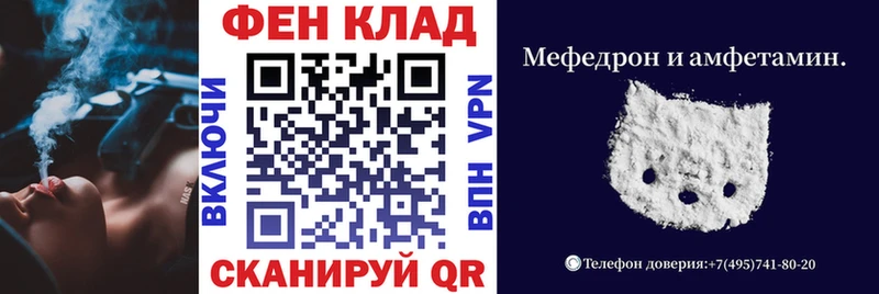АМФ 98%  Самара 