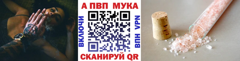 A PVP СК  это Telegram  Самара 