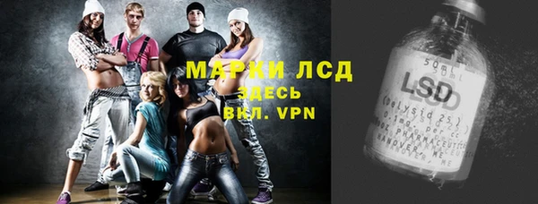 героин Алексеевка