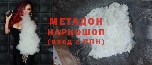 героин Алексеевка