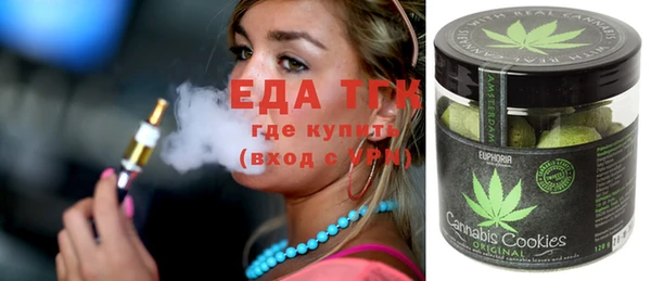 героин Алексеевка