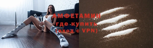 jwh Алексин