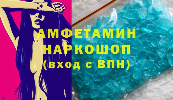 гашик Алзамай