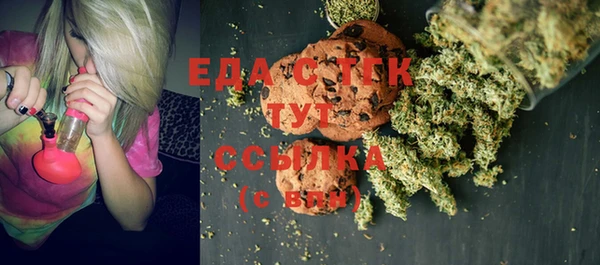 jwh Алексин