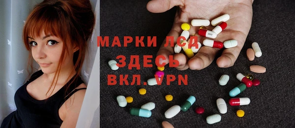 jwh Алексин