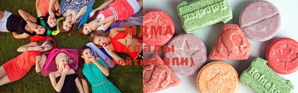 альфа пвп Наволоки