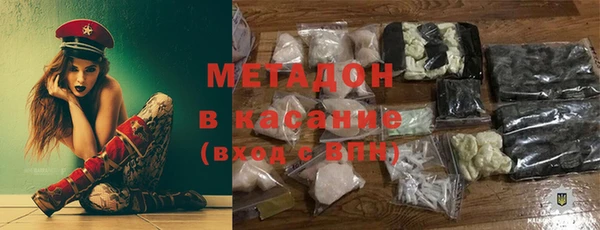 героин Алексеевка