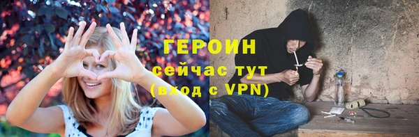 jwh Алексин
