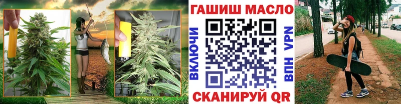 Дистиллят ТГК Wax  наркошоп  Самара 
